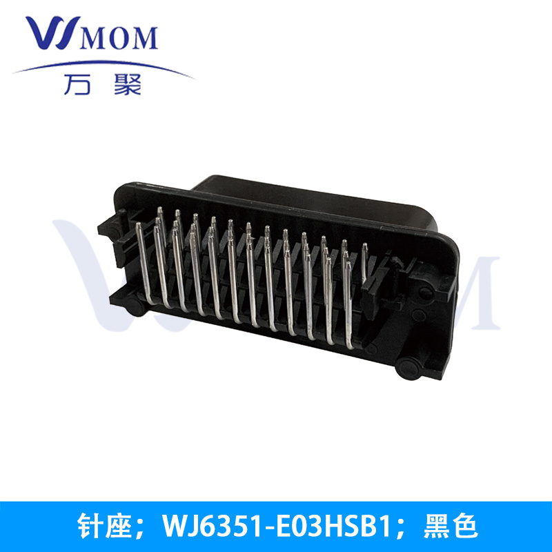  WJ6351-E03HSB1；黑色